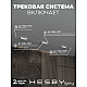 Встраиваемая однофазная трековая система Hesby Lighting Skylite №9 со светильниками HSBL_kompl_S009_VI2W4K