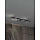 Встраиваемая однофазная трековая система Hesby Lighting Skylite №3 со светильниками HSBL_kompl_S003_VI1B4K