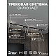 Накладная однофазная трековая система Hesby Lighting Skylite №3 со светильниками HSBL_kompl_S003_NI3B4K