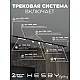 Накладная однофазная трековая система Hesby Lighting Skylite №14 со светильниками HSBL_kompl_S014_NI3B4K