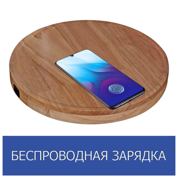 Торшер Reluce 02225-2.6-01 BK Торшер Reluce 02225-2.6-01 BK