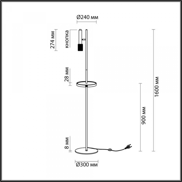 Торшер Odeon Light Hightech Mehari 4240/1F Торшер Odeon Light Hightech Mehari 4240/1F