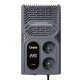 Стабилизатор напряжения Uniel Constant 1000ВА U-SDE 1000W UL-00012767