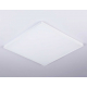 Встраиваемый светодиодный светильник Ambrella light Panels DPS1017