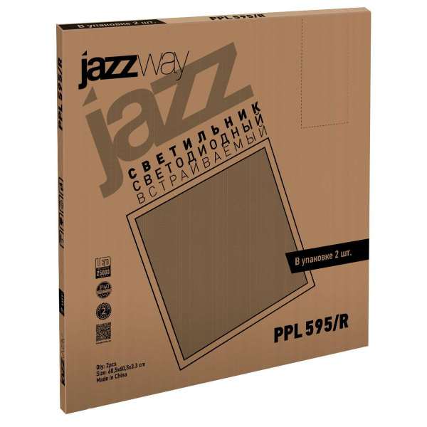 Встраиваемый светодиодный светильник Jazzway PPL 2853448D Встраиваемый светодиодный светильник Jazzway PPL 2853448D