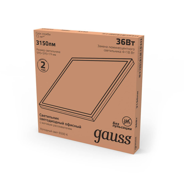 Потолочный светодиодный светильник Gauss 842123340 Потолочный светодиодный светильник Gauss 842123340