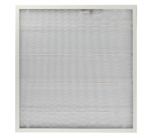 Потолочный светодиодный светильник Gauss 842123345