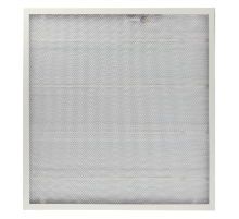 Потолочный светодиодный светильник Gauss 842123345