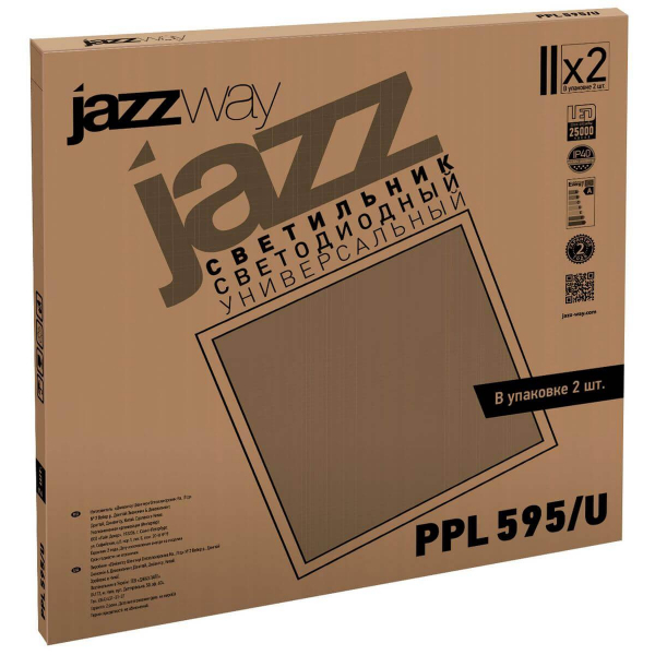 Встраиваемый светодиодный светильник Jazzway PPL 2853486J Встраиваемый светодиодный светильник Jazzway PPL 2853486J