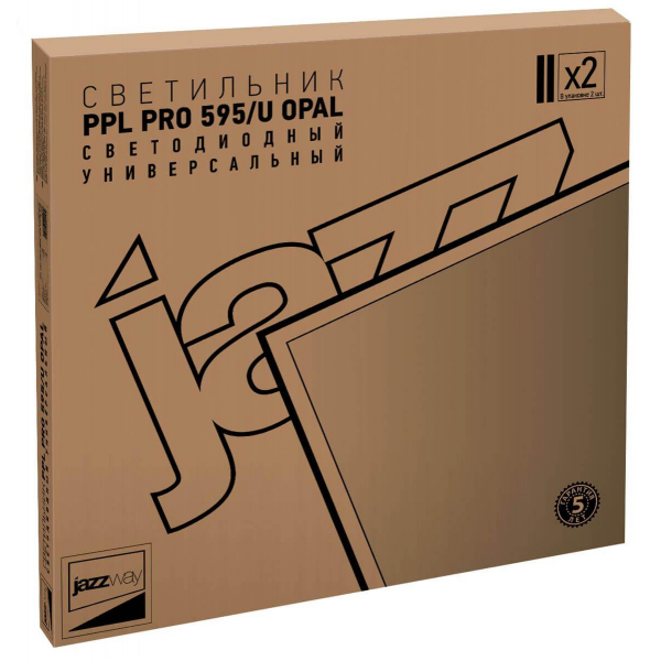 Встраиваемый светодиодный светильник Jazzway PPL PRO-5 5025189 Встраиваемый светодиодный светильник Jazzway PPL PRO-5 5025189