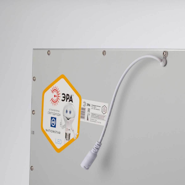 Светодиодная панель ЭРА SPL-511-W-40K-040 Б0048929 Светодиодная панель ЭРА SPL-511-W-40K-040 Б0048929