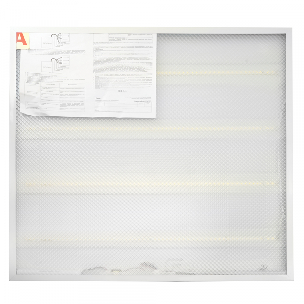 Встраиваемый светодиодный светильник Feron AL2119 с БАП 51161