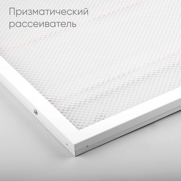 Встраиваемый светодиодный светильник Feron AL2115 51032 Встраиваемый светодиодный светильник Feron AL2115 51032