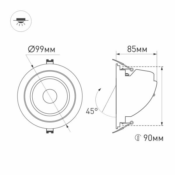 Встраиваемый светодиодный светильник Arlight LTD-Explorer-R100-12W Warm3000 034521 Встраиваемый светодиодный светильник Arlight LTD-Explorer-R100-12W Warm3000 034521