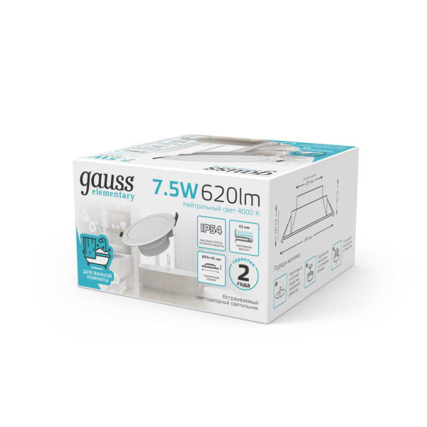 Встраиваемый светодиодный светильник Gauss Elementary Downlight 999420207