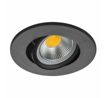 Встраиваемый светильник Lightstar Banale 012027