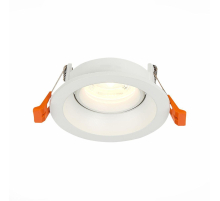 Встраиваемый светильник ST Luce ST208.508.01