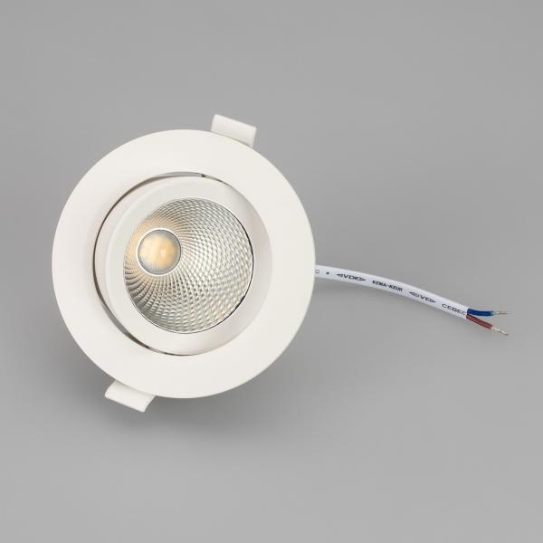 Встраиваемый светодиодный светильник Arlight LTD-Polar-Turn-R80-5W Warm3000 032857 Встраиваемый светодиодный светильник Arlight LTD-Polar-Turn-R80-5W Warm3000 032857