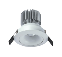 Встраиваемый светильник Mantra Formentera C0077