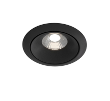 Встраиваемый светодиодный светильник Maytoni Technical Yin DL031-L12W4K-B