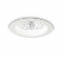 Встраиваемый светодиодный светильник Ideal Lux Basic Accent 15W 3000K 193465