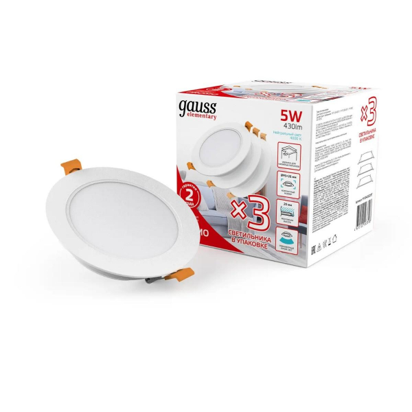 Встраиваемый светодиодный светильник Gauss Elementary Downlight 9100420205T Встраиваемый светодиодный светильник Gauss Elementary Downlight 9100420205T