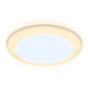 Встраиваемый светодиодный светильник Ambrella light Led Downlight DCR307