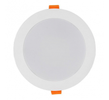 Встраиваемый светодиодный светильник Nowodvorski Kos Led 8778