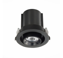 Встраиваемый светодиодный светильник ST Luce ST702.338.12