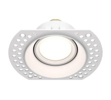 Встраиваемый светильник Maytoni Technical Dot DL042-01-RD-W