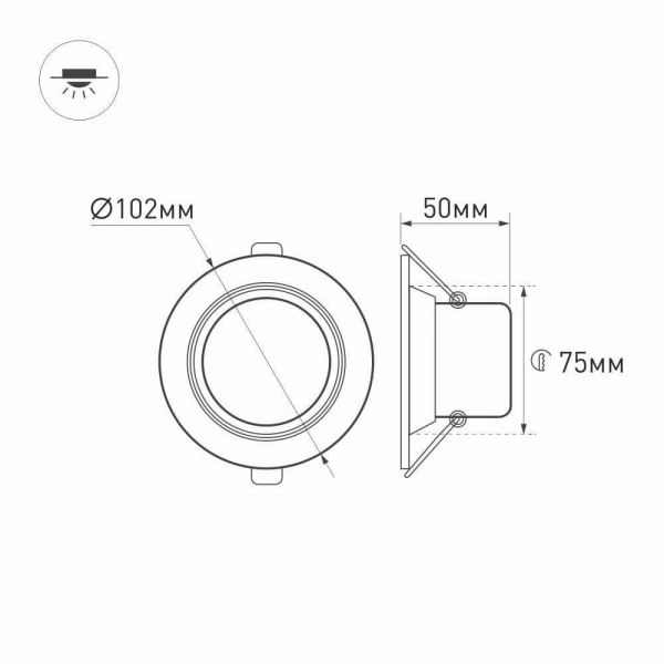 Встраиваемый светодиодный светильник Arlight LTD-70WH 5W Warm White 120deg 018420 Встраиваемый светодиодный светильник Arlight LTD-70WH 5W Warm White 120deg 018420