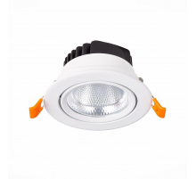 Встраиваемый светодиодный светильник ST Luce Miro ST211.548.24.36 Встраиваемый светодиодный светильник ST Luce Miro ST211.548.24.36