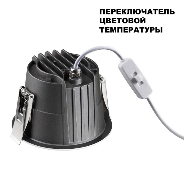 Встраиваемый светодиодный светильник Novotech Spot Lang 359428 Встраиваемый светодиодный светильник Novotech Spot Lang 359428