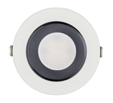 Встраиваемый светодиодный светильник Nowodvorski Kos Led 8773