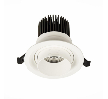 Встраиваемый светодиодный светильник ST Luce Zoom ST701.548.12