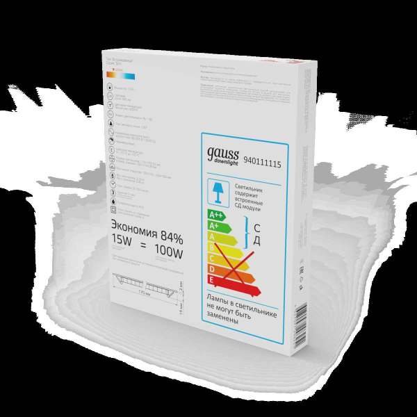 Встраиваемый светодиодный светильник Gauss 940111115