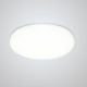 Встраиваемый светодиодный светильник Crystal Lux CLT 500C120 WH
