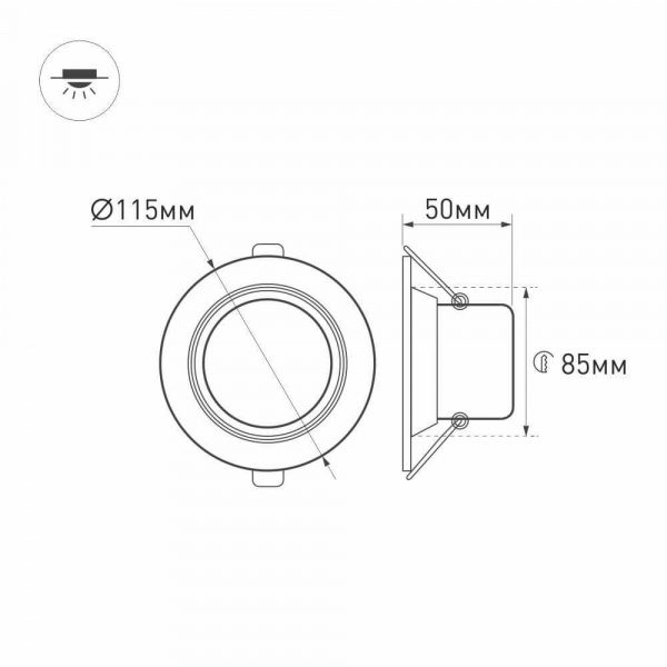 Встраиваемый светодиодный светильник Arlight LTD-80WH 9W Warm White 120deg 018043 Встраиваемый светодиодный светильник Arlight LTD-80WH 9W Warm White 120deg 018043