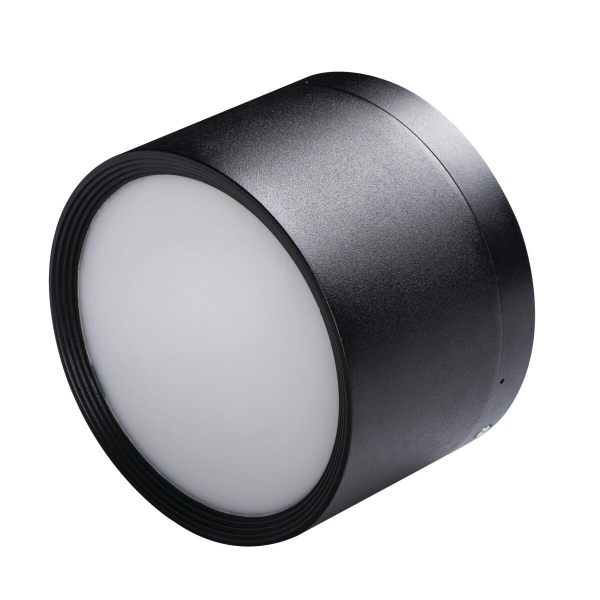 Накладной точечный светодиодный светильник Kanlux TIBERI PRO NT30W-940B 35679 Накладной точечный светодиодный светильник Kanlux TIBERI PRO NT30W-940B 35679