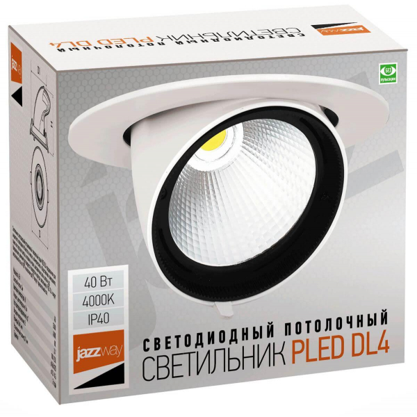 Встраиваемый светодиодный светильник Jazzway PLED DL4 5021921 Встраиваемый светодиодный светильник Jazzway PLED DL4 5021921