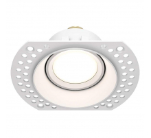 Встраиваемый светильник Maytoni Technical Dot DL042-01-RD-W