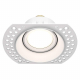 Встраиваемый светильник Maytoni Technical Dot DL042-01-RD-W