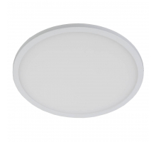Встраиваемый светодиодный светильник ЭРА LED 7-20-4K/1 Б0046916