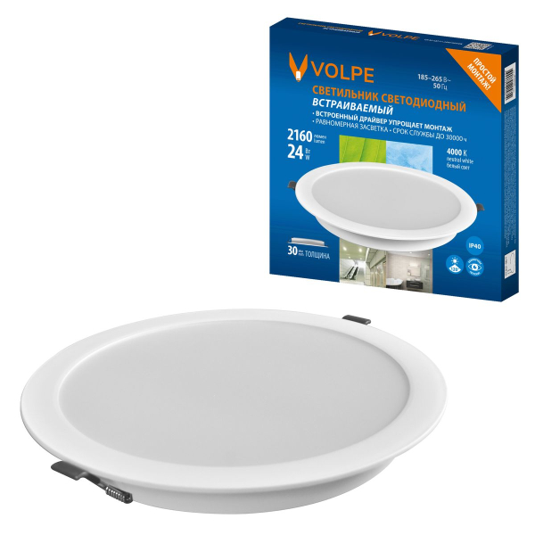 Встраиваемый светодиодный светильник Volpe ULM-Q237 24W/4000K WHITE UL-00013165