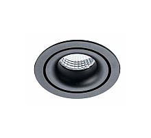Встраиваемый светодиодный диммируемый светильник Italline IT02-008 Dim black