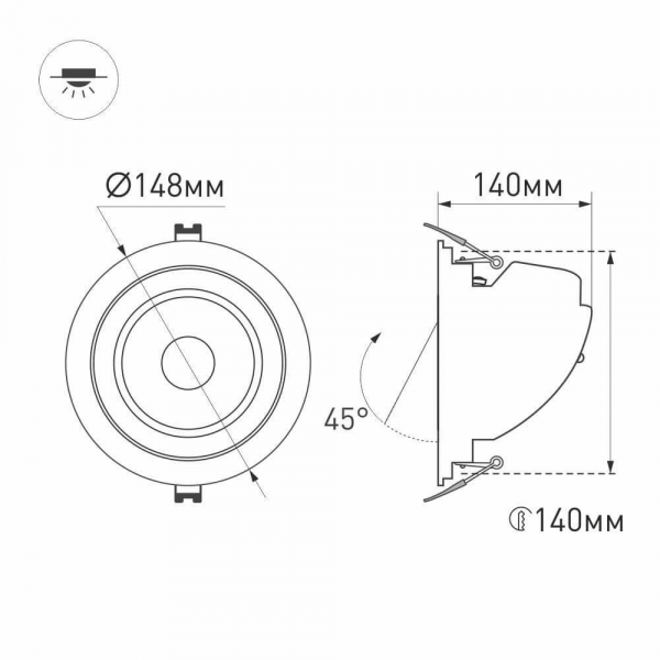 Встраиваемый светодиодный светильник Arlight LTD-150WH-Explorer-30W Day White 38deg 023683 Встраиваемый светодиодный светильник Arlight LTD-150WH-Explorer-30W Day White 38deg 023683