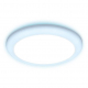 Встраиваемый светодиодный светильник Ambrella light Led Downlight DCR309