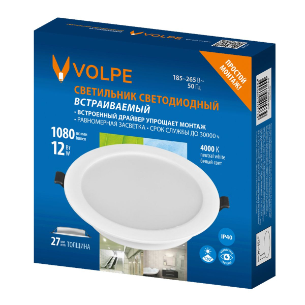 Встраиваемый светодиодный светильник Volpe ULM-Q237 12W/4000K WHITE UL-00013161