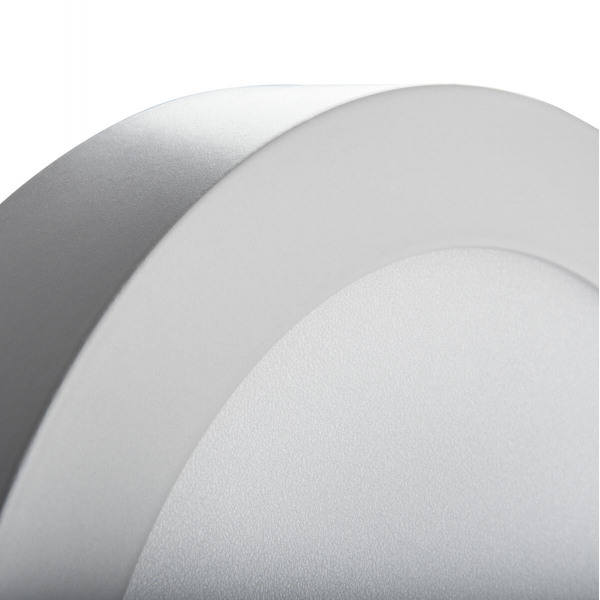 Потолочный светодиодный светильник Kanlux CARSA V2LED 12W-NW-W 28948 Потолочный светодиодный светильник Kanlux CARSA V2LED 12W-NW-W 28948