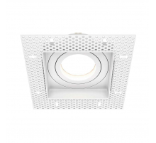 Встраиваемый светильник Maytoni Technical Atom DL003-01-W